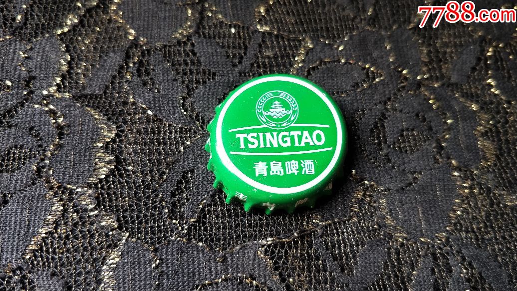塑料瓶盖收藏-青岛啤酒
