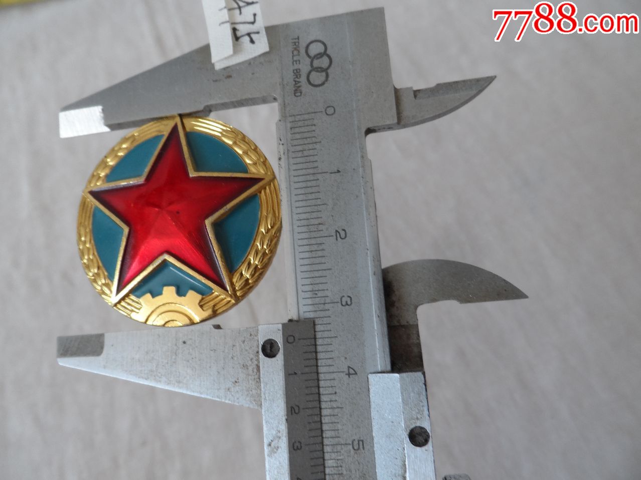 退役的☆不带八一的☆预备役☆帽徽☆【2018—09—17】