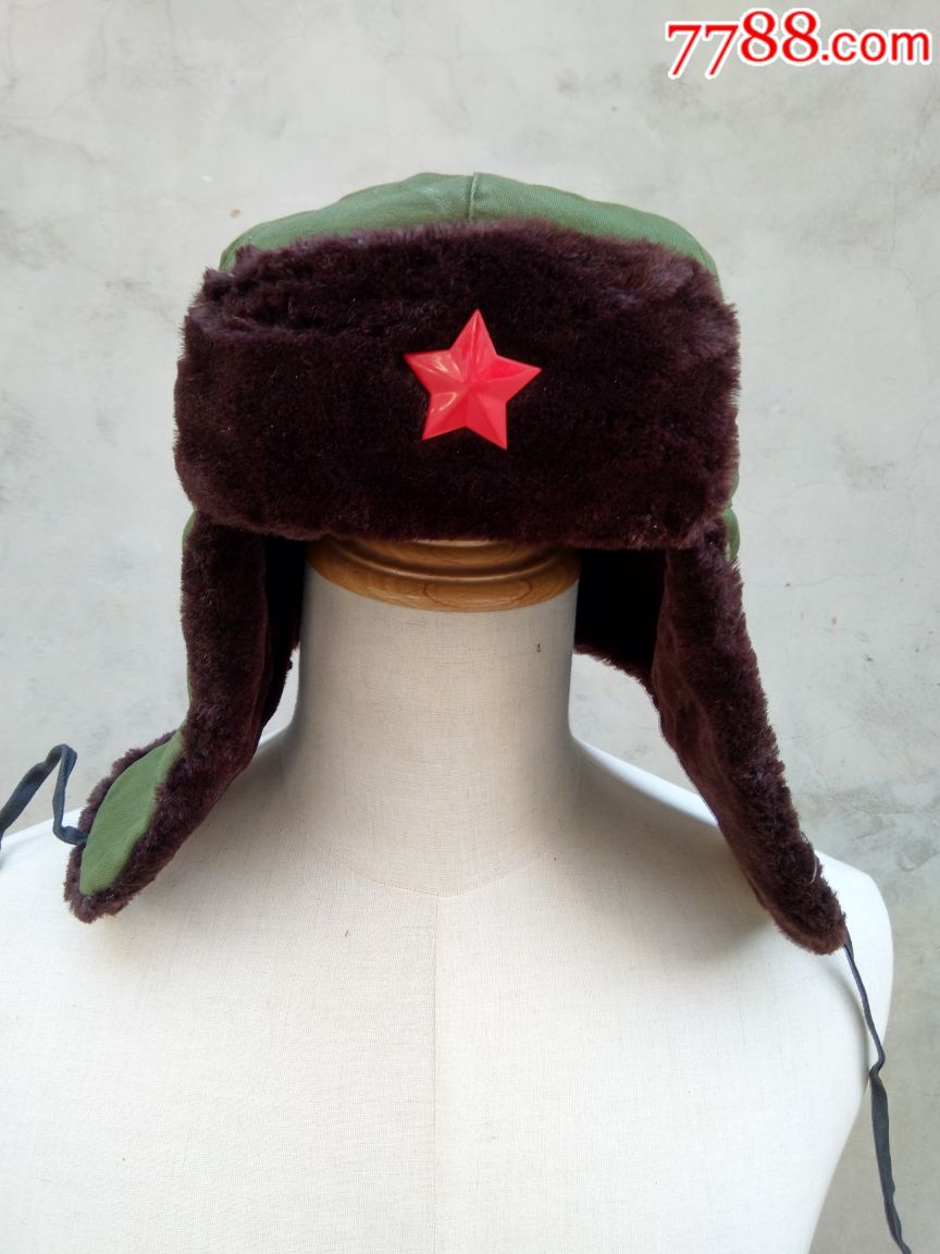 65式雷锋帽2号-价格:25.0000元-se61671343-帽子-零售-7788收藏__中国