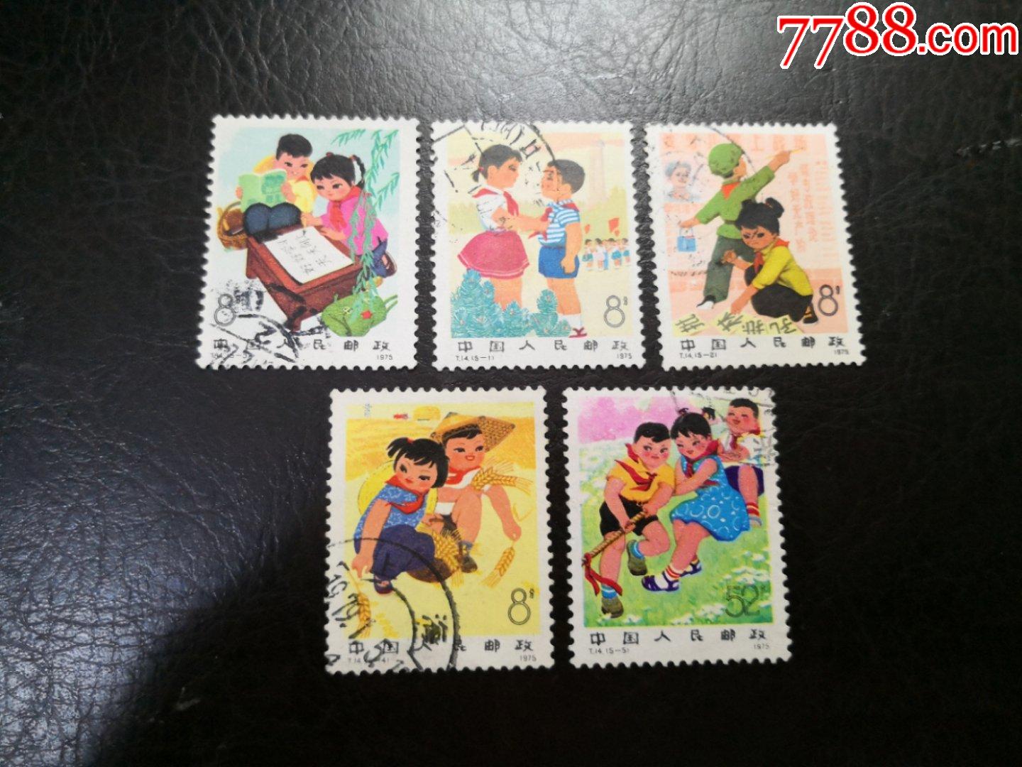 t14全套上品_新中国邮票_第1张_7788核雕收藏