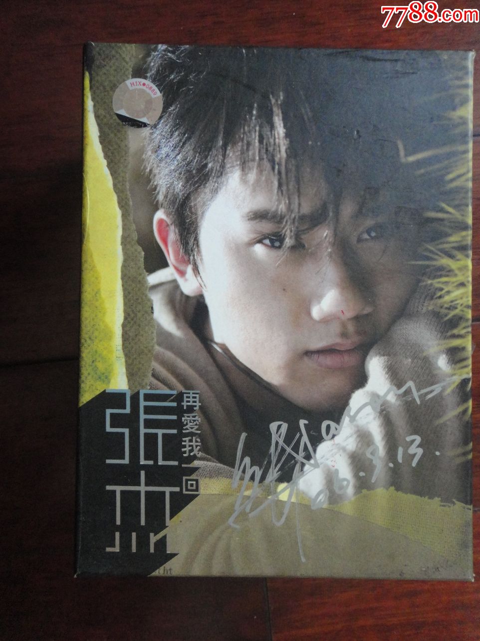 张杰-再爱我一回(签名2006.9.13cd)(广东音像)d-3221