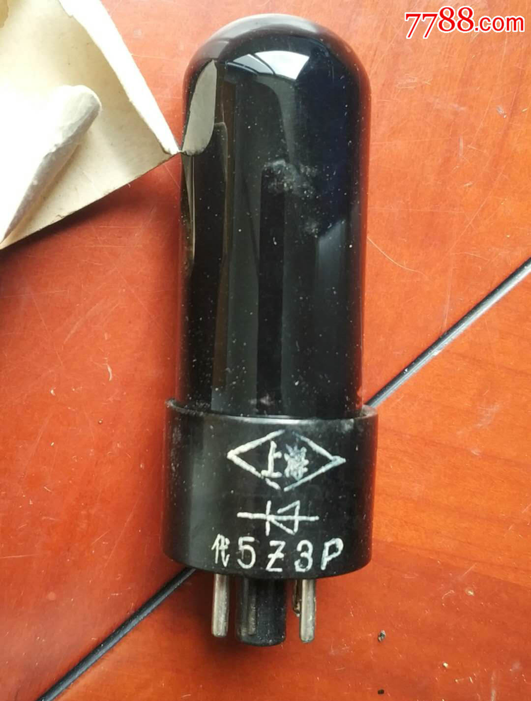电影机配件电源功放机电子管代5z3p电子管