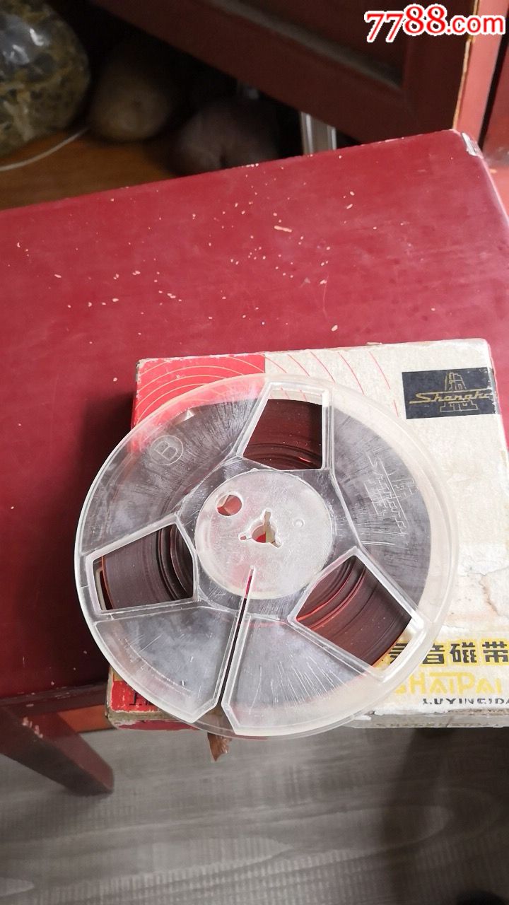 电台录音带:关贵敏歌曲《外北柜顶1编号42》