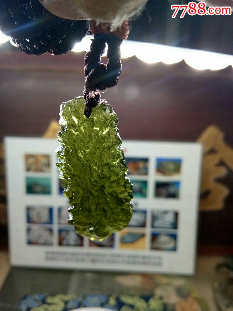 捷克玻璃陨石13克