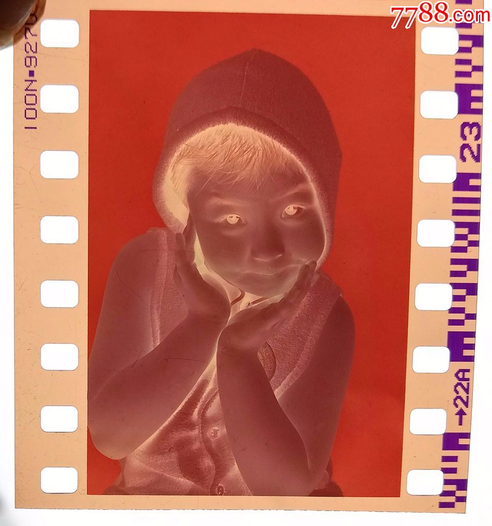 小男孩02【135彩色老底片】-老照片-7788收藏