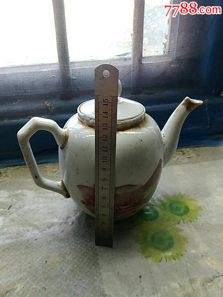 6487643c.jpg