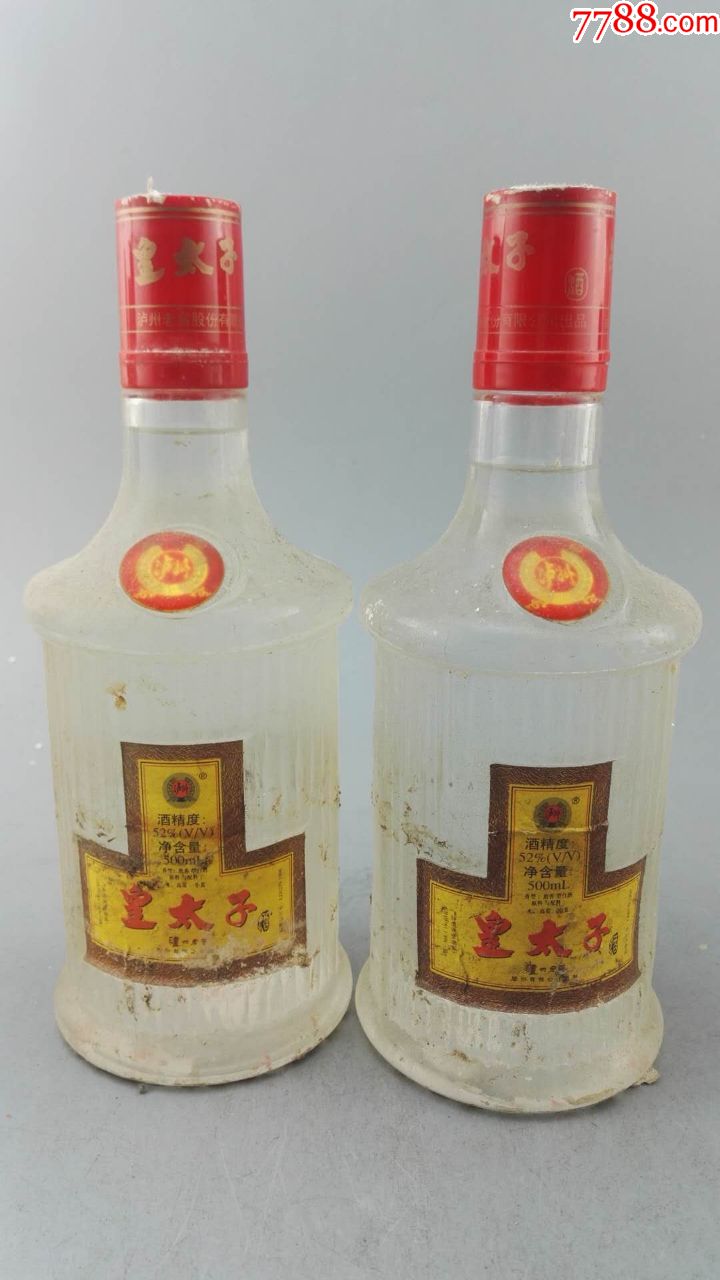 皇太子白酒图片