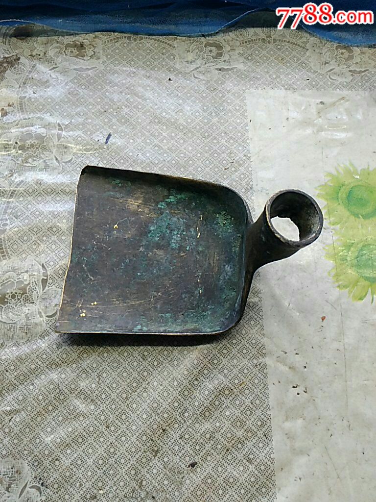 老式铜锅铲一个重166克