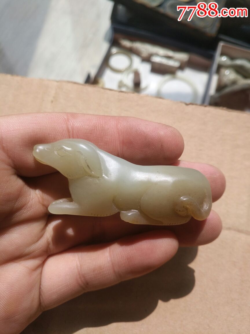 和田玉~玉石狗手工雕刻漂亮