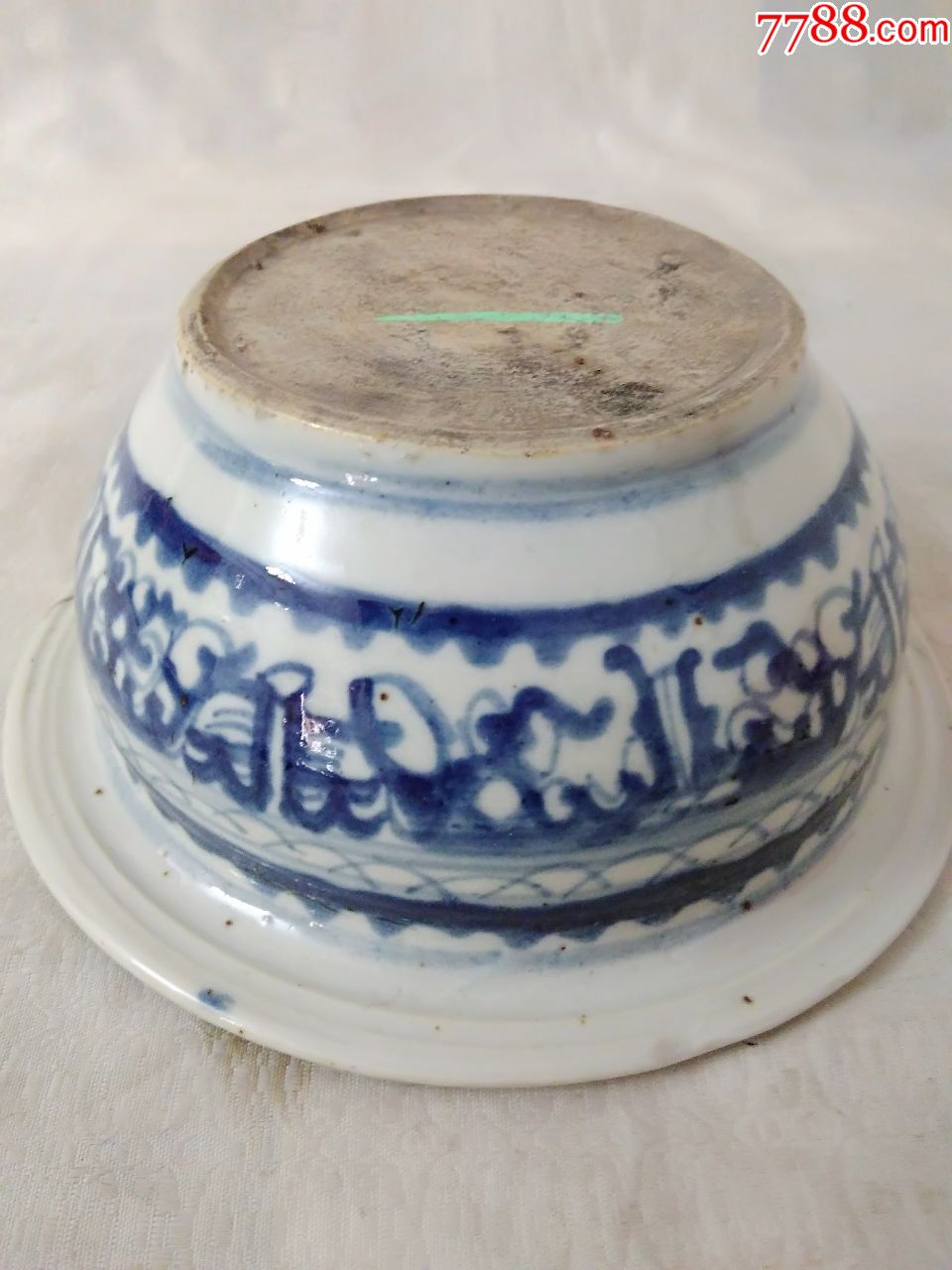 2929清樊龙纹青花大香炉,古玩古瓷古董瓷器包真包老