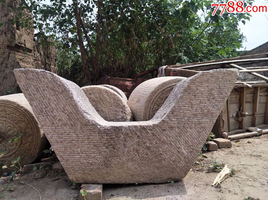 清代青石元宝石1190