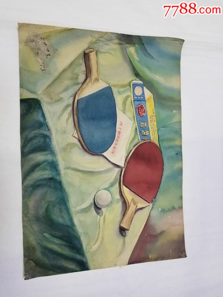 1965年关于如何打乒乓球宣传画