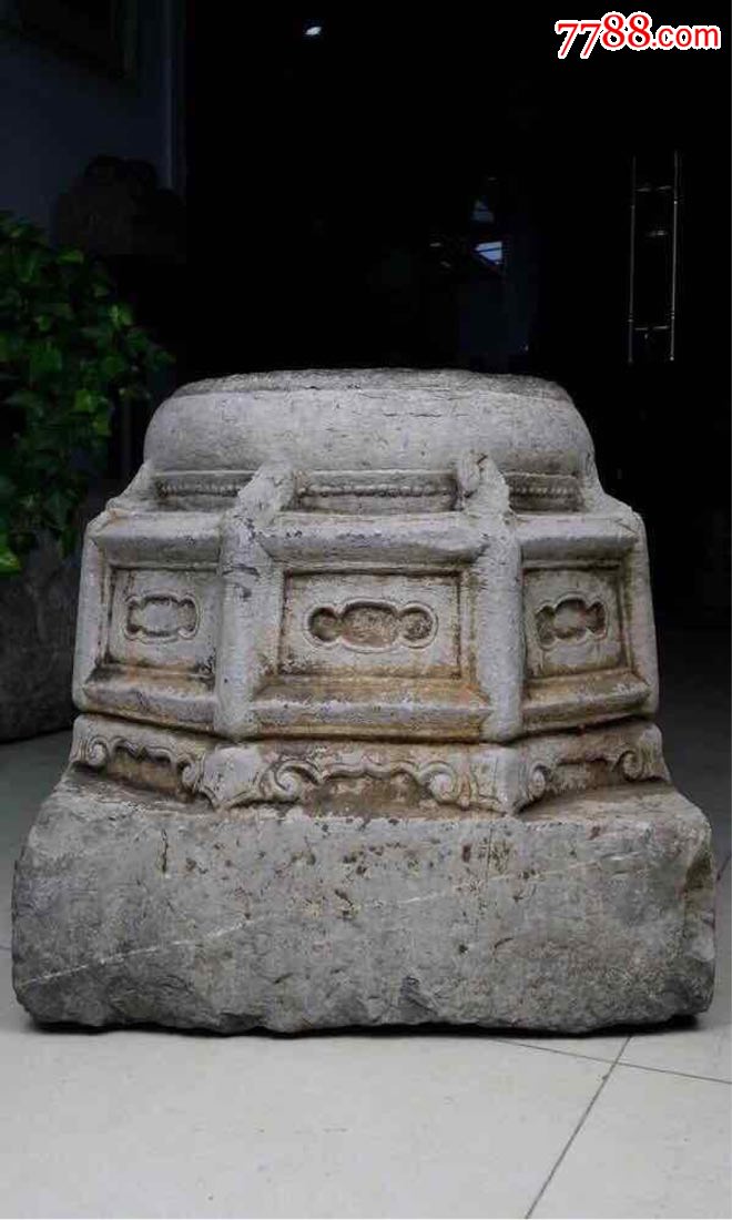 明代鼓墩尺寸40x40高40_石鼓/石墩_古典家具古石雕【7788收藏__收藏