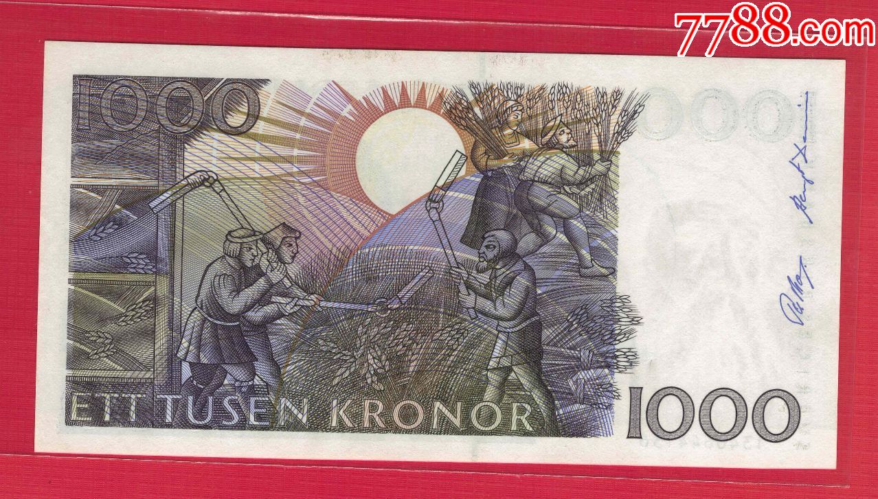 瑞典~1991年1000克朗/签名如图/号码开头数字为1/实物扫描/unc