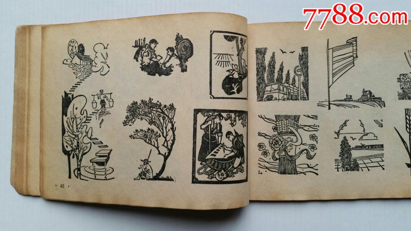  html lang="en" bdsfid="0"> head bdsfid="1"> 