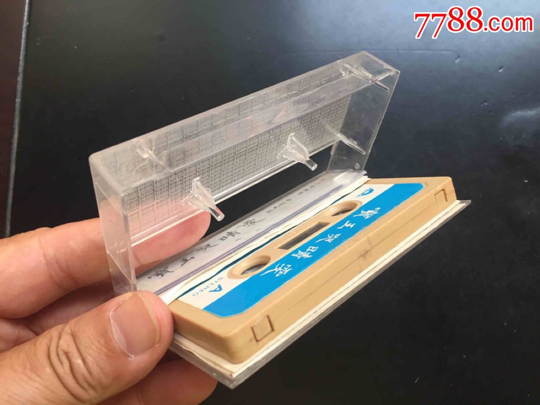 新马师曾钟丽蓉合唱宝玉哭晴雯