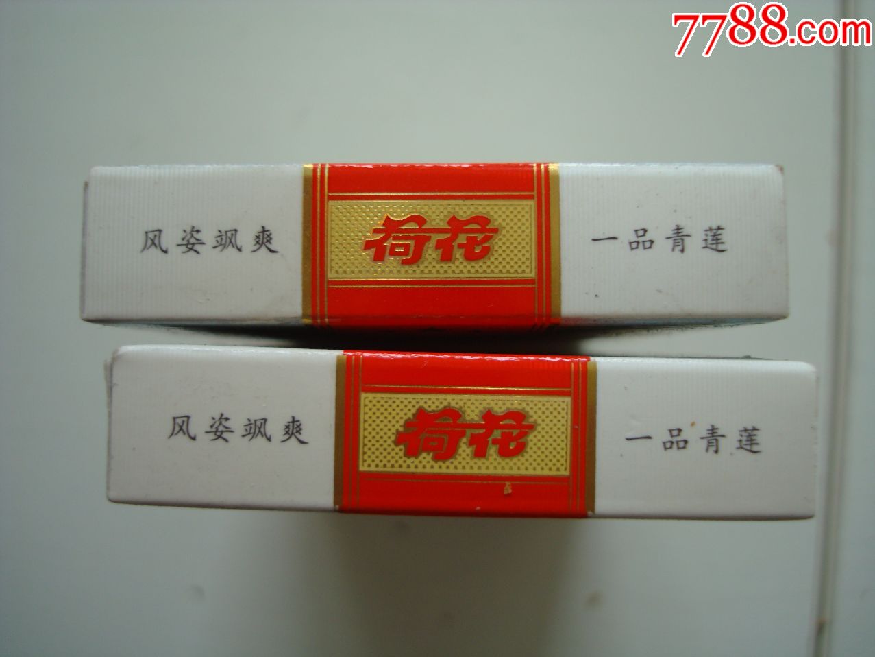 鑽石――荷花――2枚不同合售――細支本公司提示