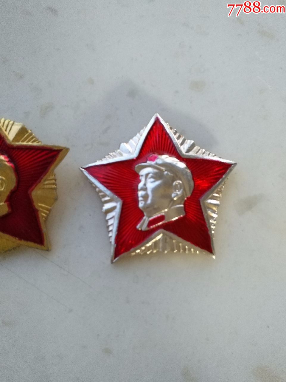 3-1711,五星章一对,沈工,沈阳四,规格32mm.95品-50.0000元-se63521680