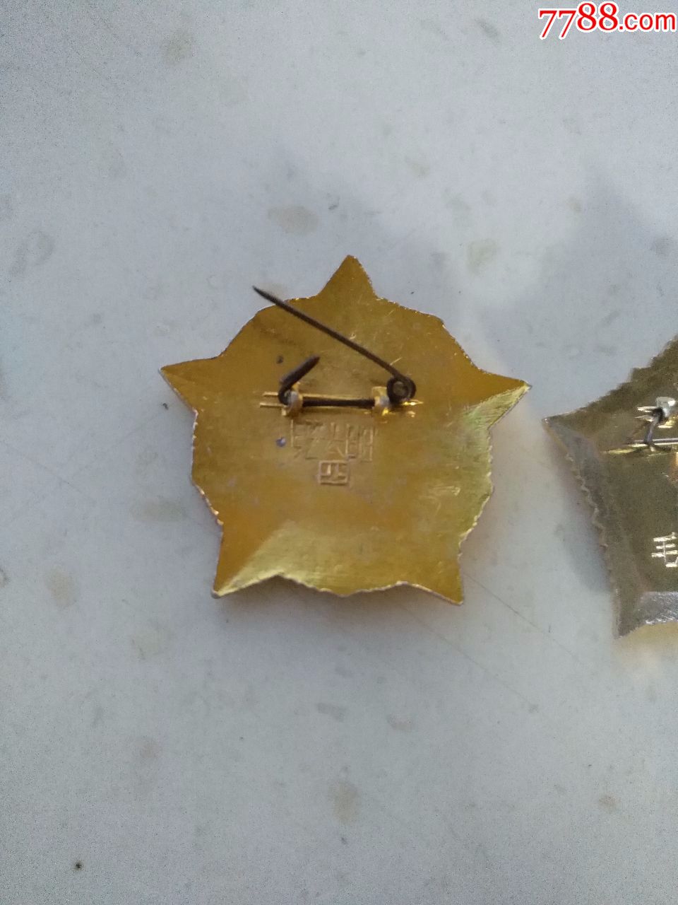3-1711,五星章一对,沈工,沈阳四,规格32mm.95品-50.0000元-se63521680