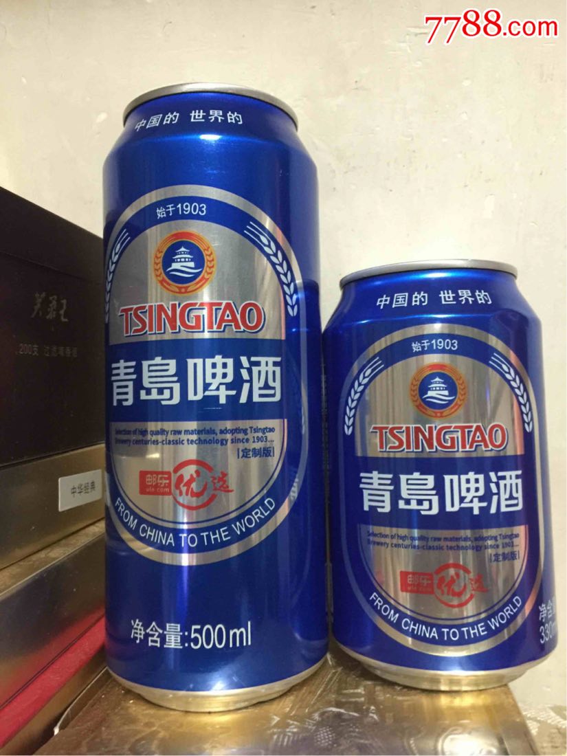 青岛啤酒蓝色易拉罐图片