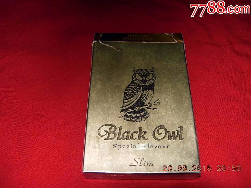 越南烟--猫头鹰(细支)