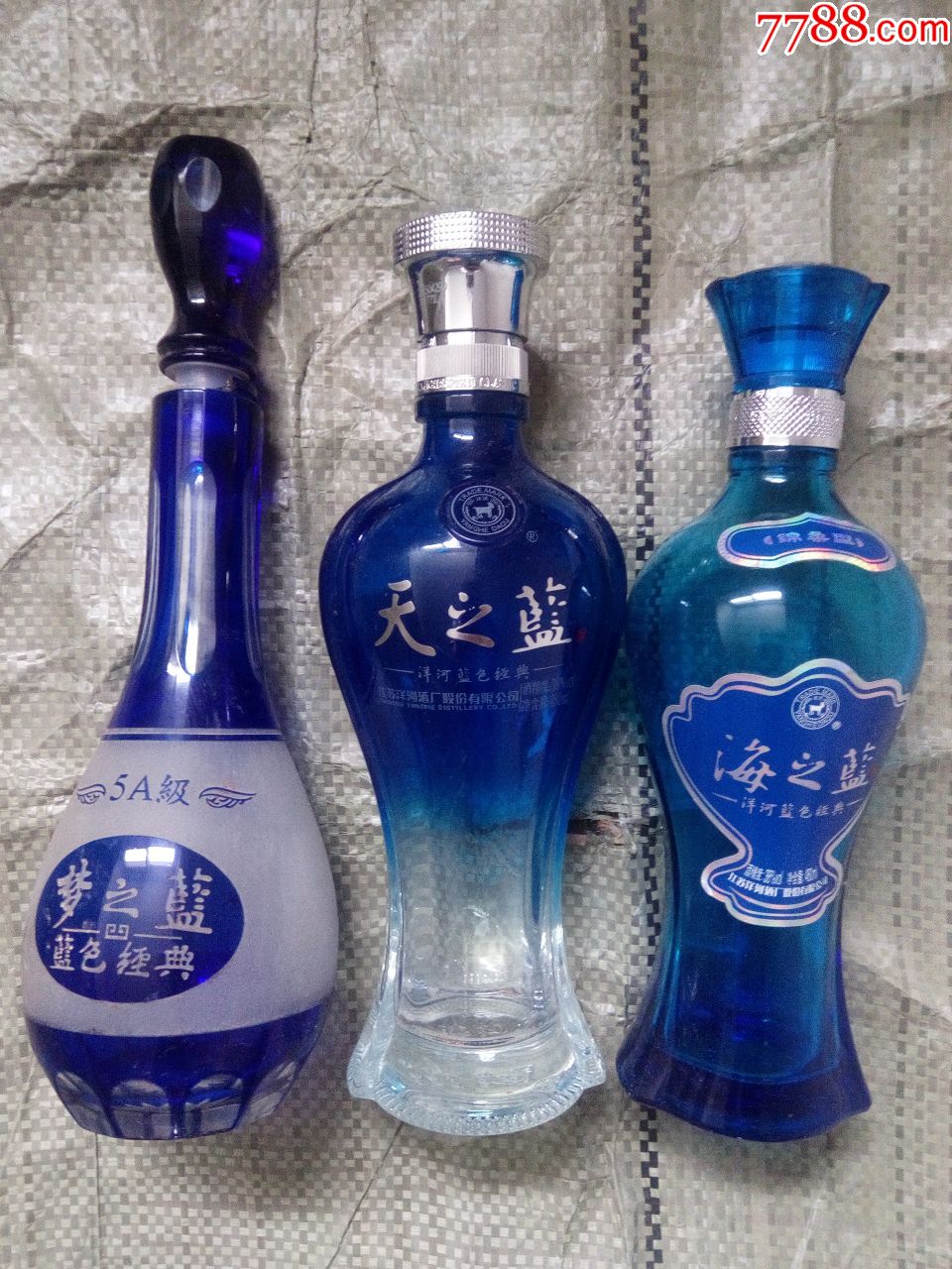 藝術收藏-精美瓷器:藍色經典-【夢之藍 海之藍 天之藍】空酒瓶.