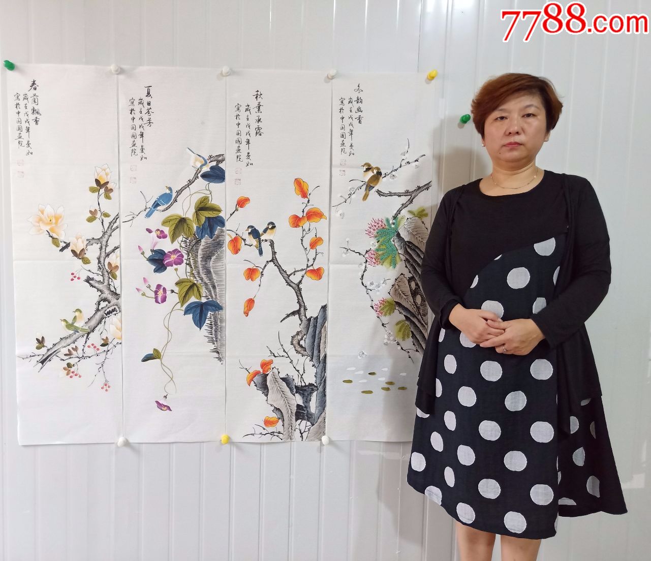 司曼如四尺对开四扇屏35*138厘米*4真迹带合影