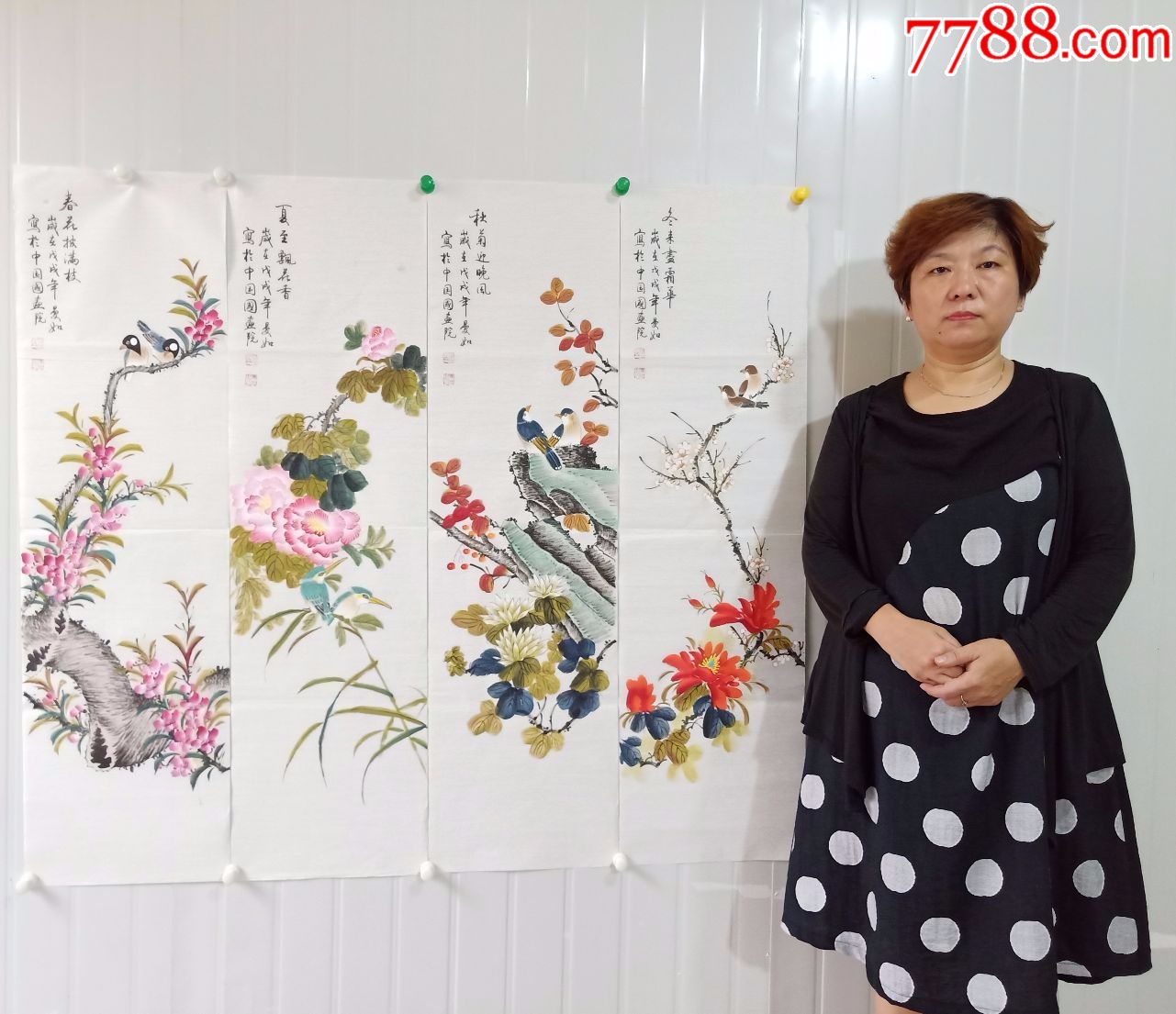 司曼如四尺对开四扇屏35138厘米4真迹带合影