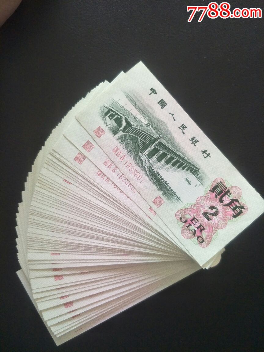 三版两角大桥三冠