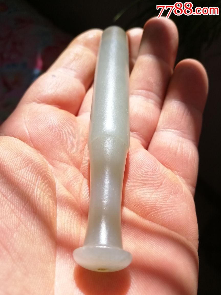 清代和田玉老烟嘴