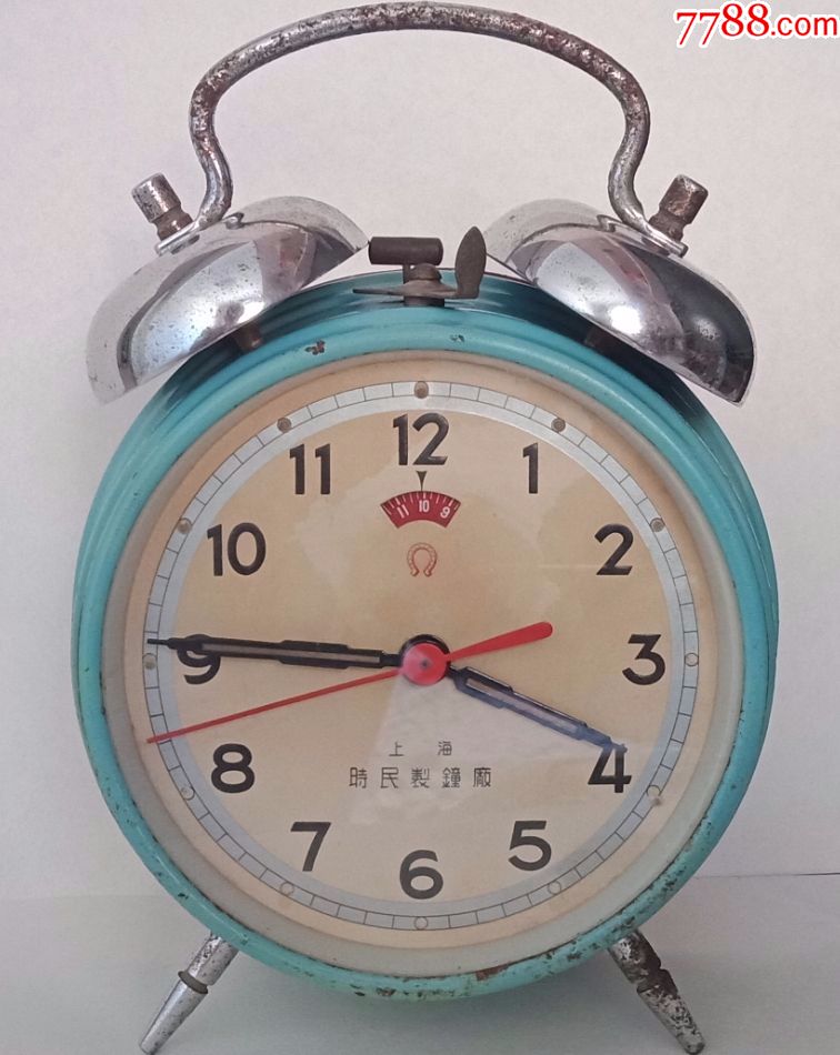 马蹄牌老式双铃闹钟