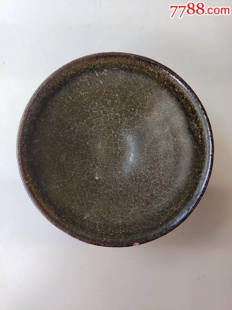 精品宋代吉州窑茶盏
