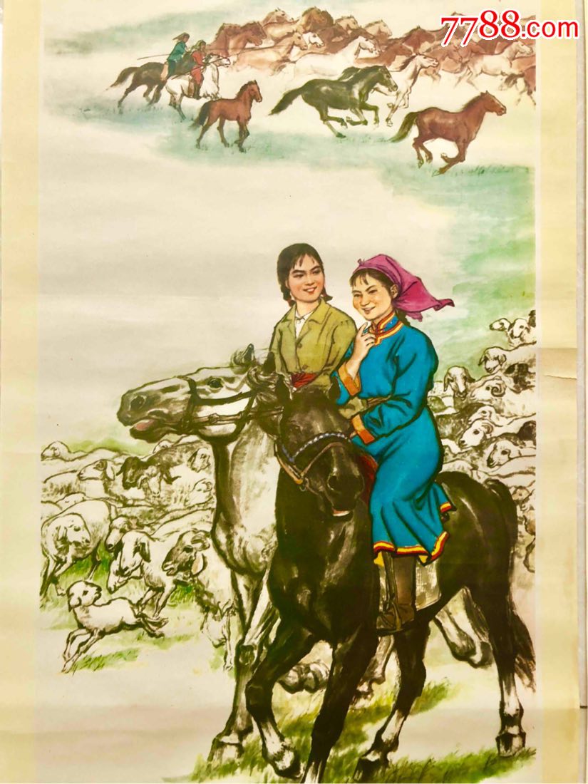 农村四条屏大张,年画/宣传画_第3张_7788宣传画收藏