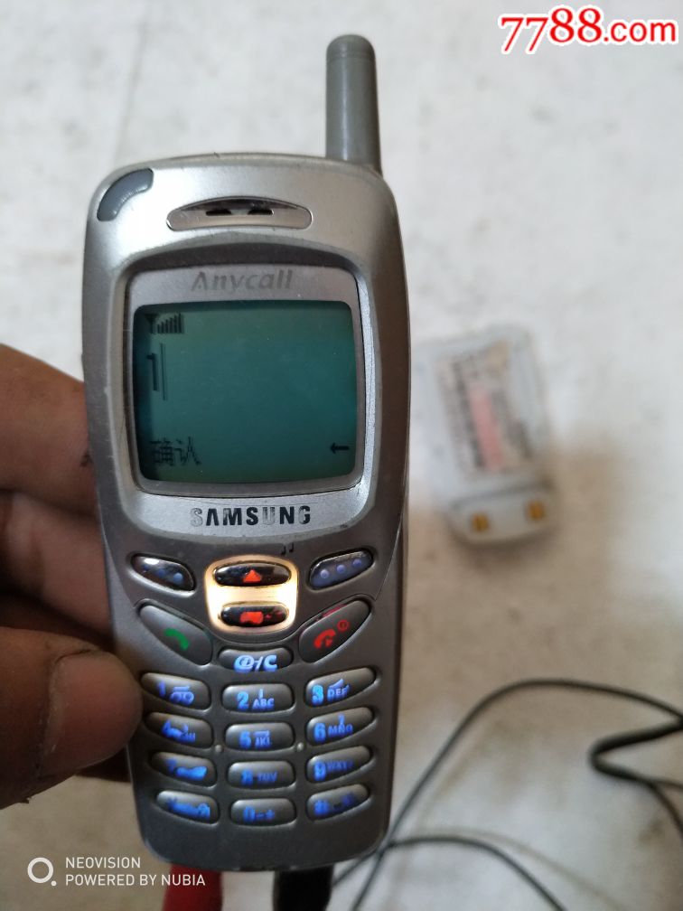 三星628-其他手机-7788商城