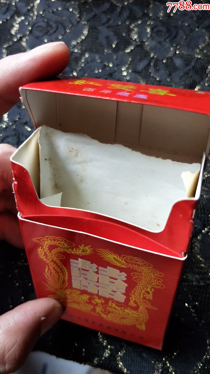 香港南阳兄弟烟草股份公司/红双喜(百年龙凤)3d烟标