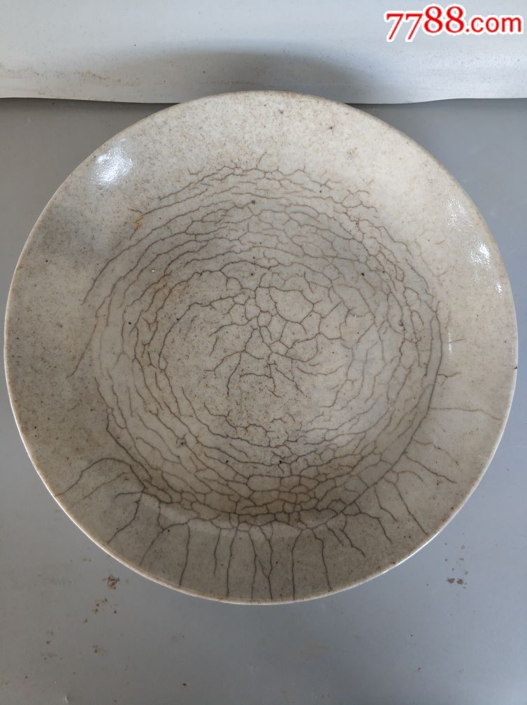 清代哥釉盘,_单色白瓷_第1张_7788瓷器