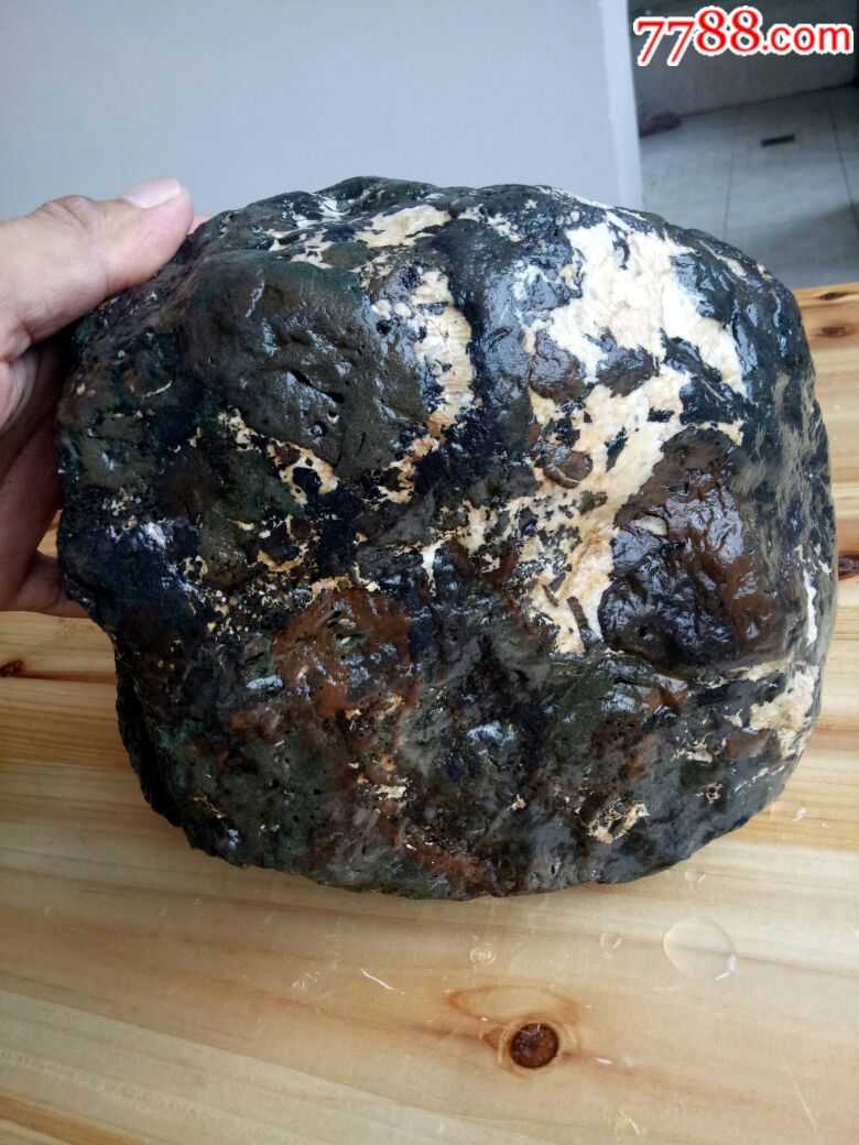 花陨石(局部带磁)