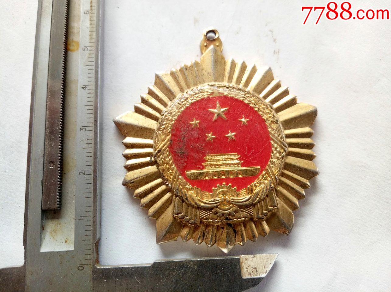 中共宿迁市委宿迁市人民政府纪念章-价格:40元-se61776206-其他徽章