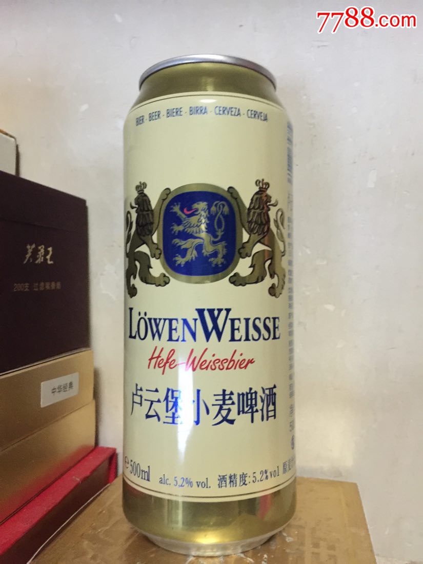 500ml德国卢云堡小麦啤酒罐
