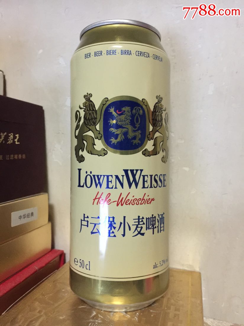 500ml德国卢云堡小麦啤酒罐