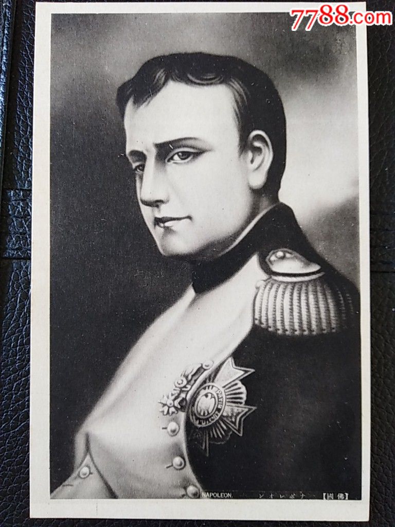法国。拿破仑