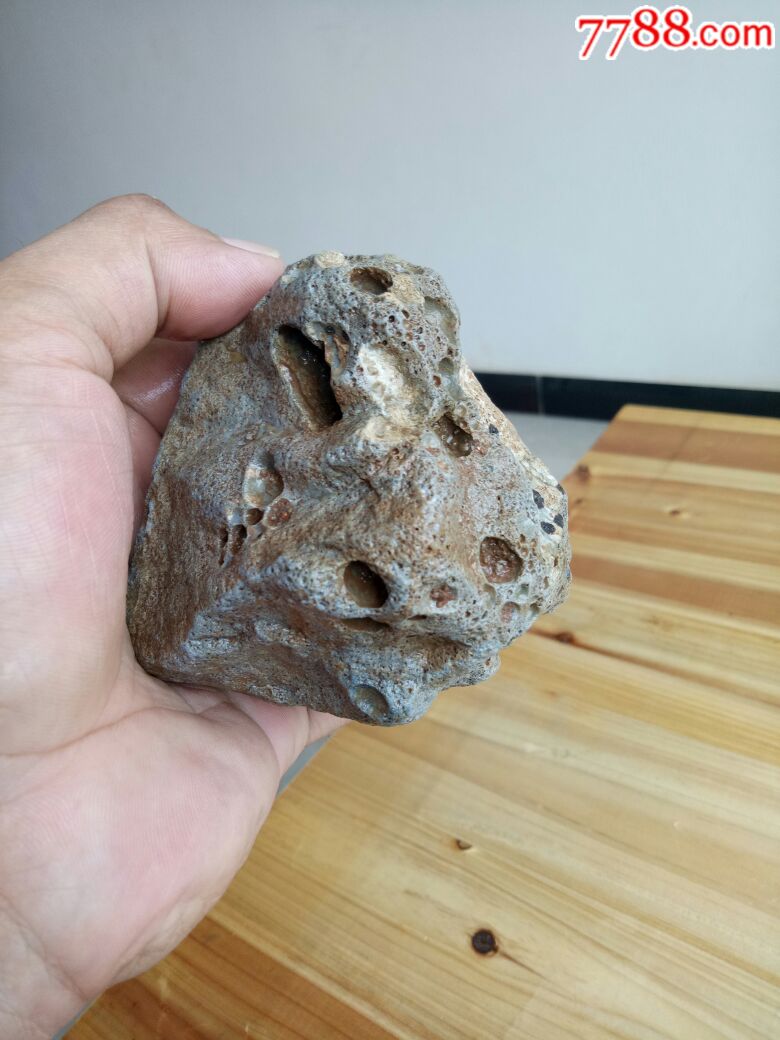 月亮白色陨石(无磁