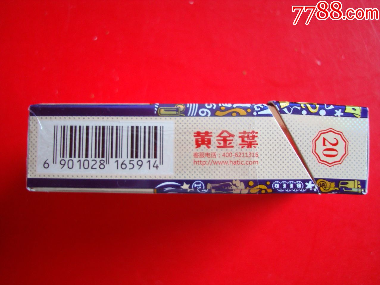 小目标――抢个大红包