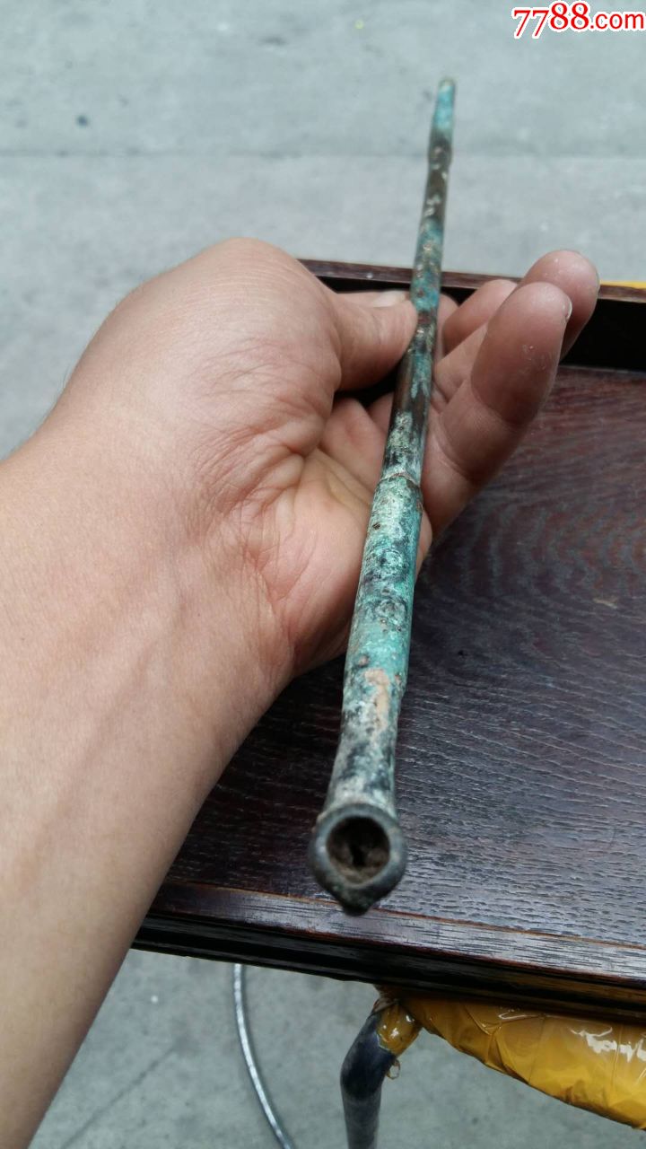 明清比较长的铜烟杆