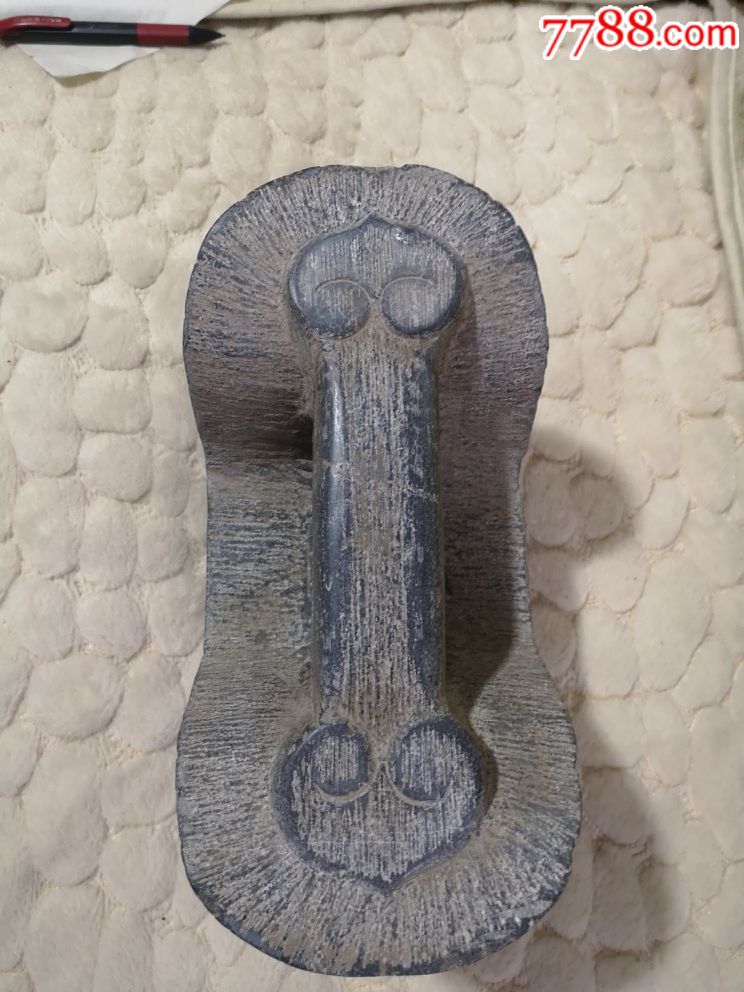 解放初期练功石锁