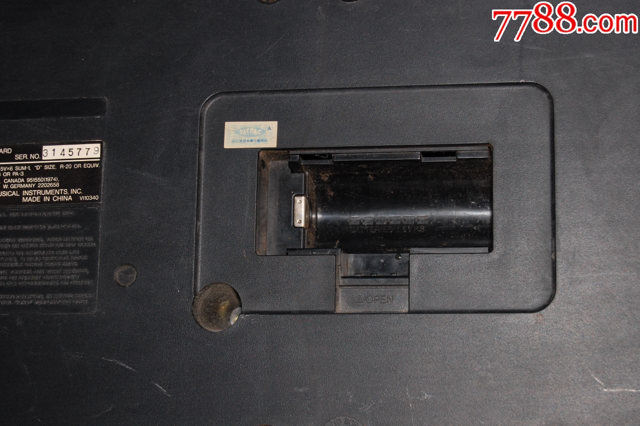 雅马哈KB-100,运费德邦到付