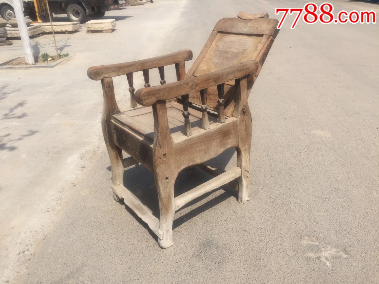 清代榆木躺椅造型古朴保存完整正常使用