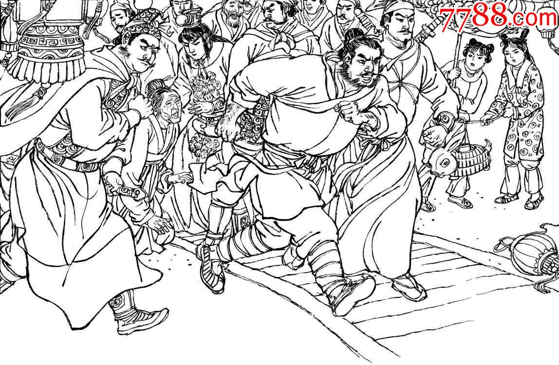 8折预售包邮隋唐英雄传之二发配结英雄之三群雄闹花灯小精_连环画