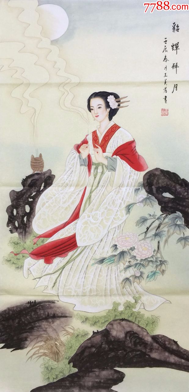 天津美院高级画师,四尺整张工笔人物画,贵妃醉酒