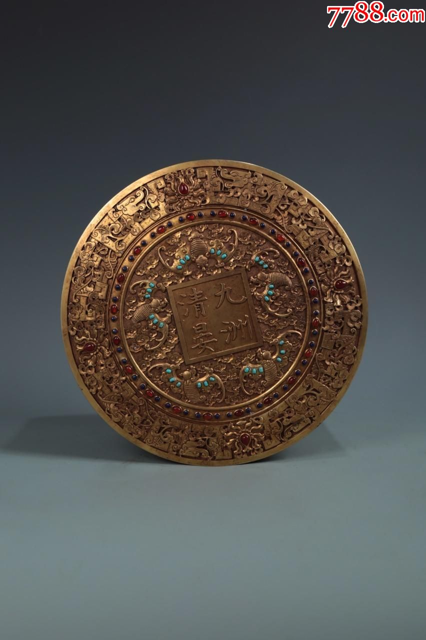 清"乾隆年制"「九洲清晏」祈福金钱一盒两层共十二枚尺寸